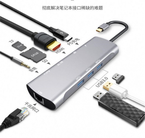 202201 9 in 1 Type-C Hub with 3USB Ethernet HDMI TF SD PD Charging 3.5mm Jack VAC06110