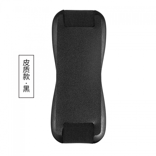 Leather Handle Grip Sticker for Phone VAC06300