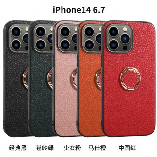 202203 Lichi Texture Leather Ring Case for iPhone/Samsung VAC07131
