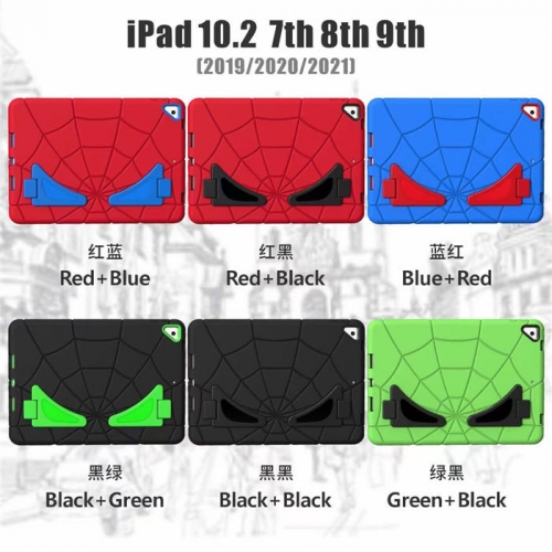 Spider PC Stand Case for iPad VAC07213