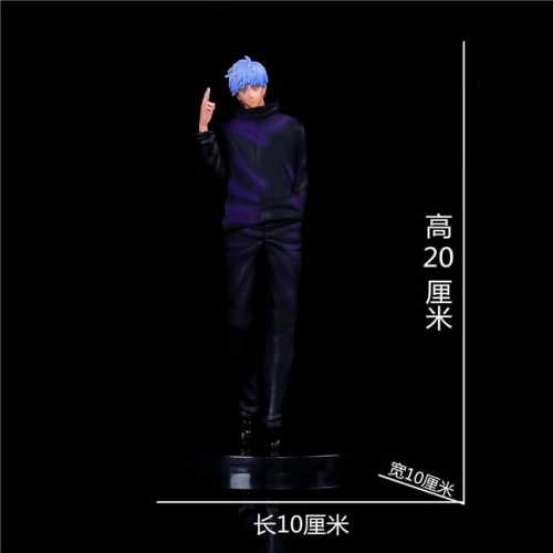 Jujutsu Kaisen Figure VAC07377