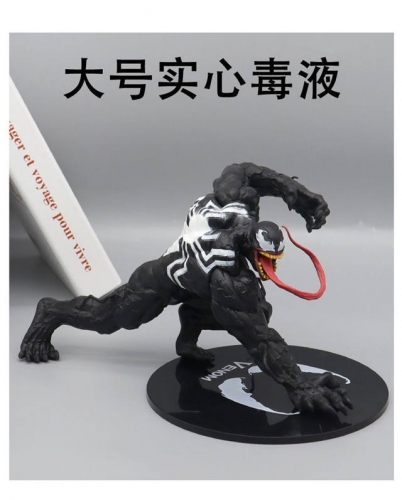 Marvel Venom Figure VAC07581