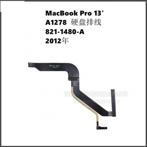 MacBookPro13 inch notebook SSD link line 821-1480-A is suitable for A1278 hard disk cable for 12 years
