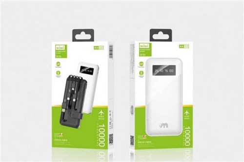 Wiwi 10000mAh Power Bank with Cable VAC08665