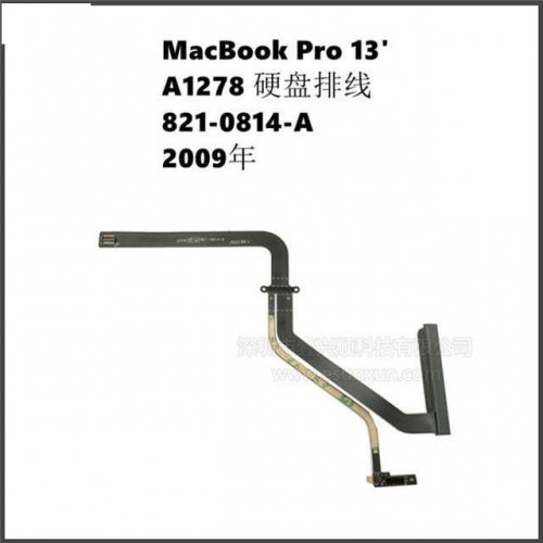 A1278 hard disk cable 821-0814-A for MacBooks notebook SSD Flex Cable 2009