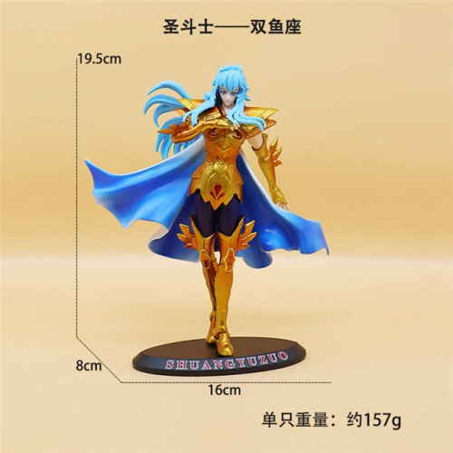 Zodiac Warrior Figure VAC08968
