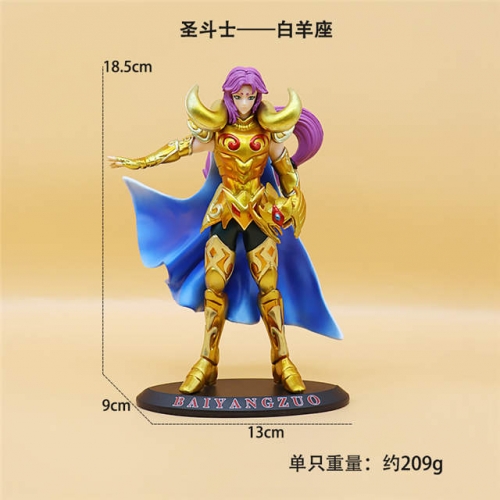 Zodiac Warrior Figure VAC08968