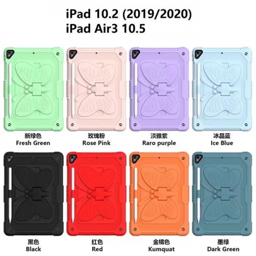202103 Solid Color Butterfly Kickstand Case for Samsung Tablet VAC04427