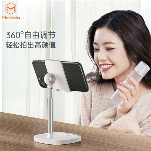 Mcdodo Creative Phone Holder Universal Metal Expandable Desktop Stand Phone Tablet Stand