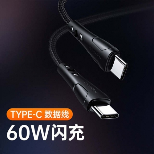 Mcdodo PD Fast Charging Cable Dual-Head Type-C to Type-C Flash Charging Data Cable Fast Charging Data Cable