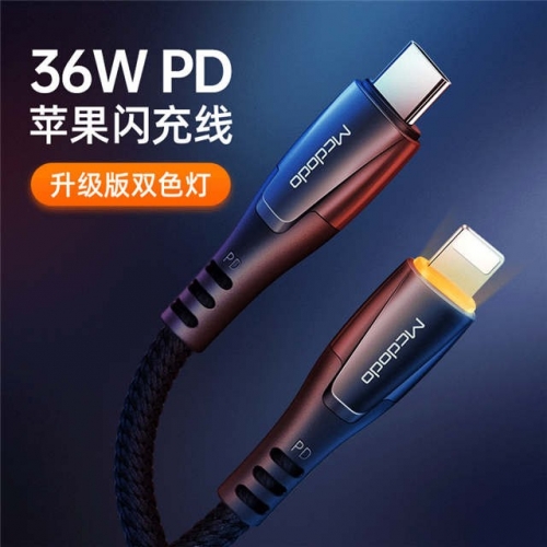Mcdodo PD Fast Charging Data Cable 36W PD Fast Charging for Apple Phone TYPE-C Phone Charging Cable