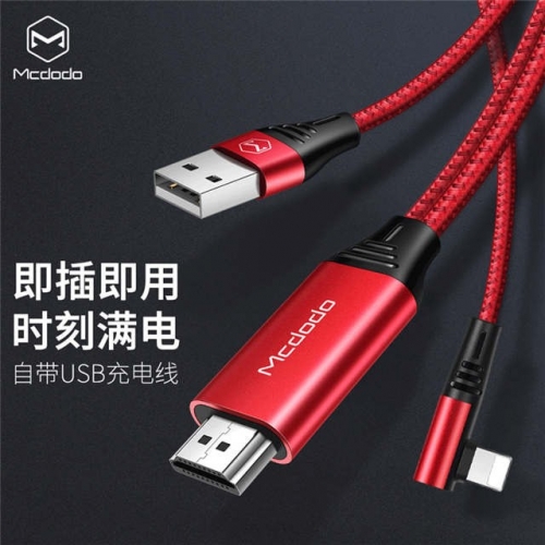 Mcdodo Lightning to HDMI Same-Screen Cable for Apple Phones with 4K HDMI TV Adapter