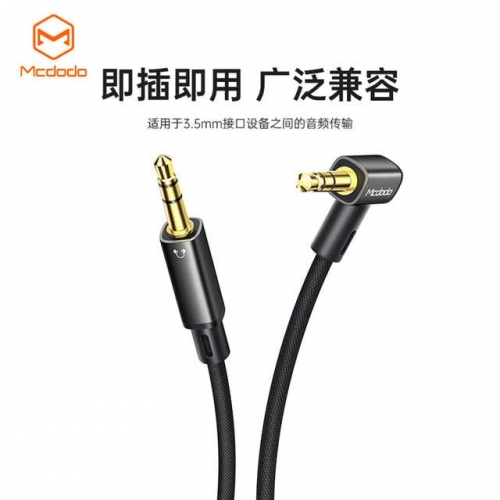 Mcdodo AUX Audio Cable 3.5 Alloy Audio Cable Bend Head 3.5mm Male to Male Audio Cable