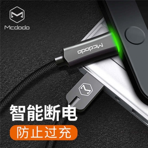 Mcdodo Creative Data Cable with Smart Power-Off and Fast Charging for Apple Data Cable