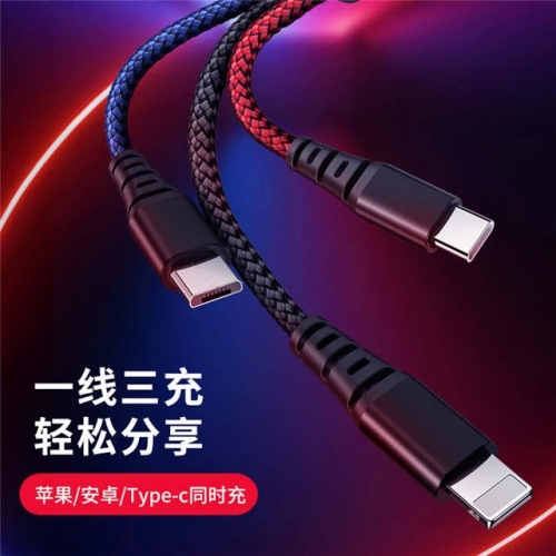 Mcdodo Creative 1-to-3/1-to-4 Data Cable for Apple/Android/Type-C Fast Charging Data Cable