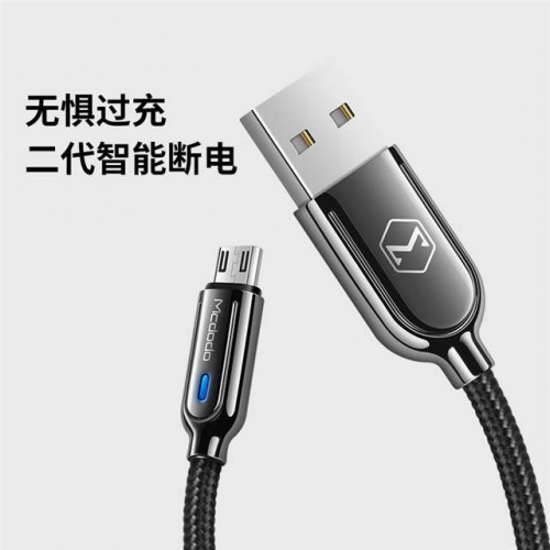 Mcdodo Smart Power-Off Data Cable with Fast Charging and Creative Design for Android Phones