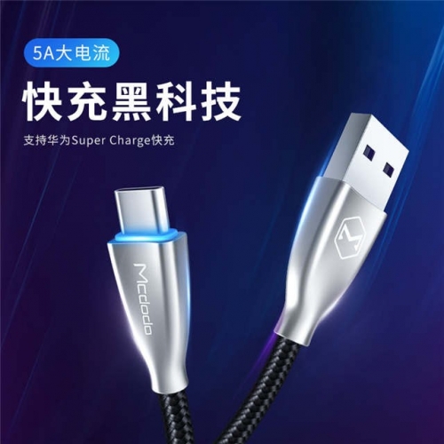 Mcdodo Type-C Data Cable with Flowing Light and 5A Fast Charging for Mobile Phones with Extended Charging Cable
