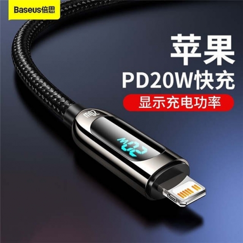 Baseus Digital Display PD 20W Fast Charge Data Cable Smart Recognition Braided Charging Cable for iPhone 13