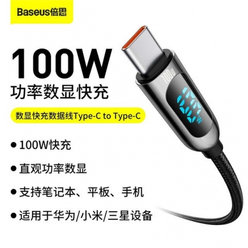 Baseus Digital Display Dual Type-C Data Cable 100W Fast Charge Cable PD for iPhone Notebooks iPad
