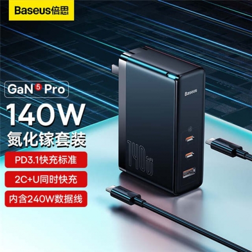 Baseus GaN5 Gallium Nitride Three-Port 140W Charger for iPhone PD Charger QC Charger SCP Pen