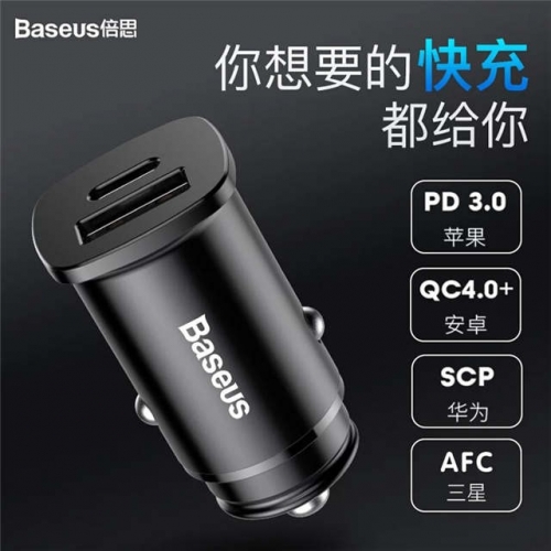Baseus QC4.0 Car Charger for iPhone PD Flash Charge Car Charger 5A for Huawei Super Fast Charge Android Xiaomi