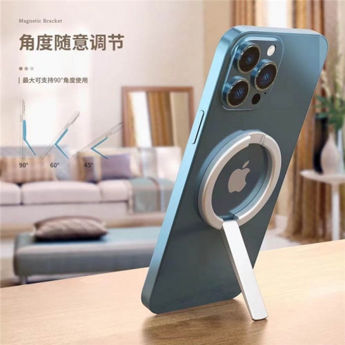 202302 FDL Simple Magnetic Circle Phone Holder for iPhone VAC10546