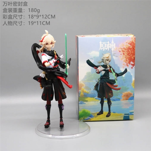 Honkai Impact Figure VAC11186