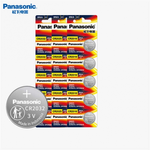 5pcs Set Panasonic CR2032 210mAh Battery VAC10706