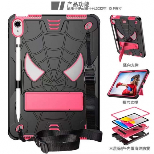 202104 HCHC Spider Kickstand Defender Case for iPad VAC10815