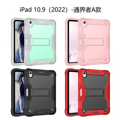 202303 TongJieZhe Kickstand Armor PC Case for iPad VAC11744
