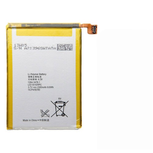 For Sony Xperia X / LT35 2300mAh Rechargeable Li-Polymer Battery