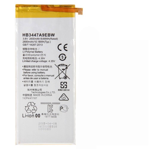 iPartsBuy 2600mAh HB3447A9EBW for Huawei P8 Rechargeable Li-Polymer Battery
