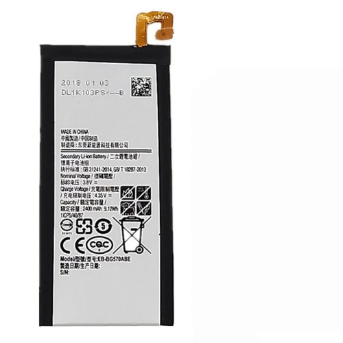 2600mAh Rechargeable Li-ion Battery EB-BG570ABE for Galaxy J5 Prime, On5 (2016), G570, G570F/DS, G570Y