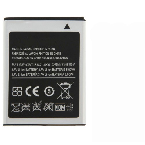 For Galaxy Ace S5830 1350mAh Rechargeable Li-ion Battery