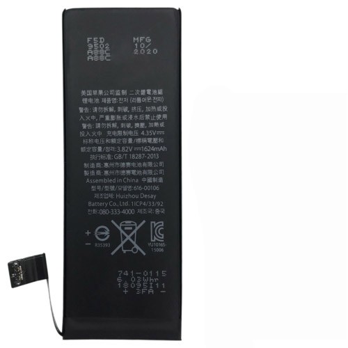 1624mAh Li-ion Battery for iPhone SE 2020