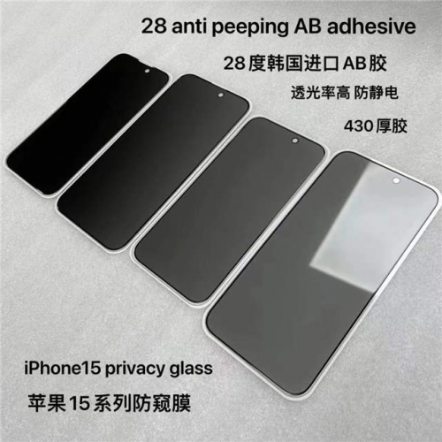 Silk Print Full Glue iPhone Privacy Glass VA00947