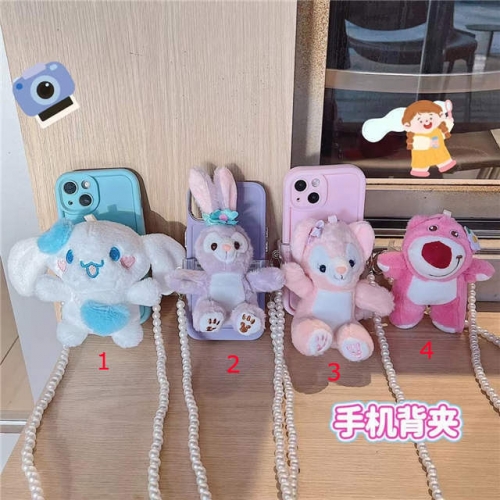 202303 Lanyard Phone Clip with Cartoon Purse for All Phones VAC12195