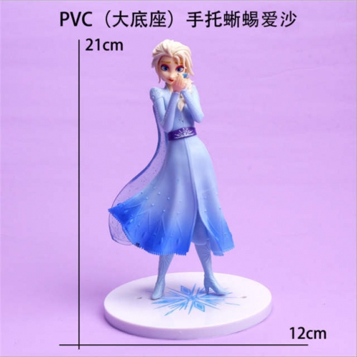Frozen Princess Elsa Figure VAC11320