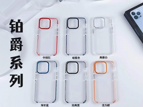 202303 XHXH BoJue Clear Case for iPhone VAC12785