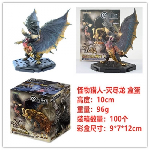 Monster Hunter Dragon Figure VAC12347