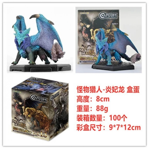Monster Hunter Dragon Figure VAC12342