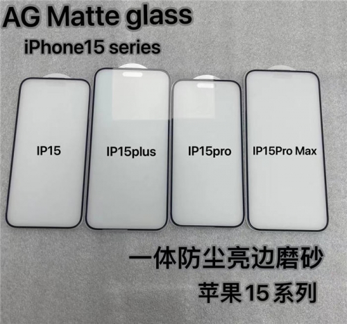 for iPhone Anti-Glaring Matte Tempered Glass VA02803