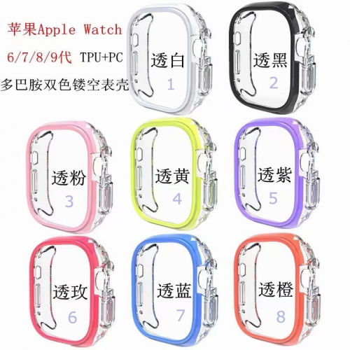 202303 Candy Color PC TPU Frame Case for Apple Watch VAC13018