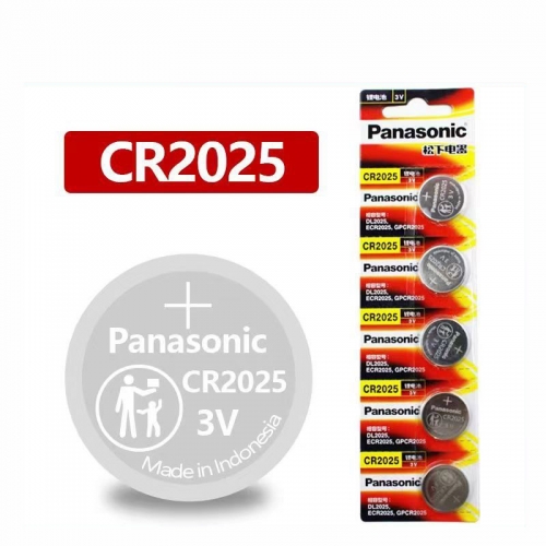 5pcs Set Panasonic CR2025 Battery