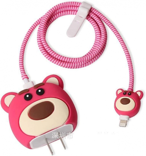 4pcs Set Lotso Cartoon Protect Case for iPhone 20w/18w Charger Kits VAC13289