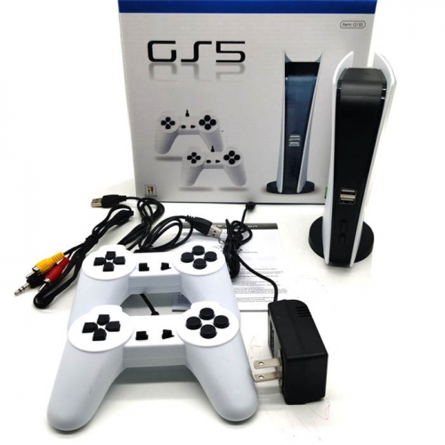GS5 TV Game Console 200 Classic Games in One  VAC13323