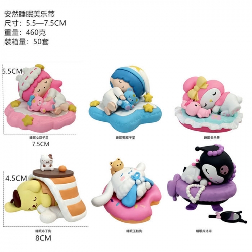 6pcs Set Sanrio Families Mini Figures VAC13606