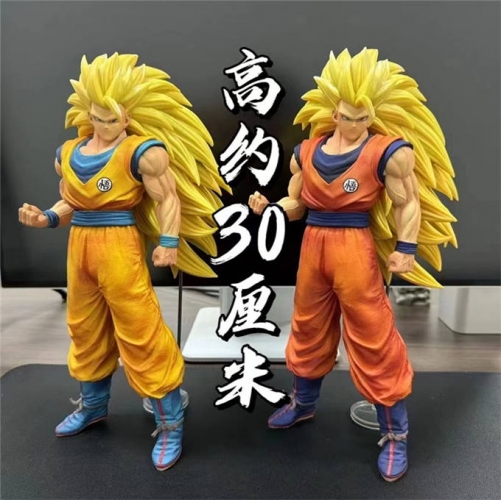 DBZ Goku Saiyan Figure VAC12572