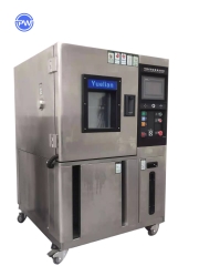 TS series constant temperature and humidity test chamber