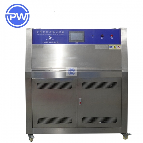 UV Weather Resistance Test Chamber